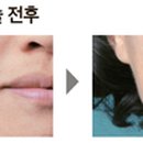 동안클리닉