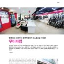 무비파킹