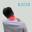 경희모세한의원 이미지