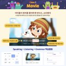 이화공부방