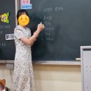02-5 동화구연과 창작캐릭터제작과정 | [연수기록] 나만의 오페라 한 장면 만들기(다양한 음악극)