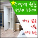 호작공인중개사사무소 이미지