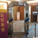 선경산업 이미지