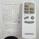 G8320 Daum카페