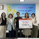 누리숲어린이집