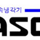 하영이엔지