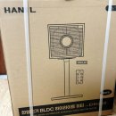 한일광고 | [내돈내산] 소비전력 최대 600W 한일 하이라이트 히터 EHH-D63 솔직 후기!