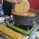 최구야 김치찌개