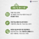 경우식품