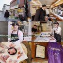 목포홍어전문점 이미지