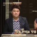 더하기84