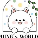 멍스월드 이미지