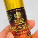 테라스파란문약국 이미지