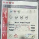 황제주유소 이미지