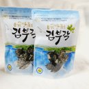여수방풍 김부각