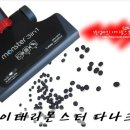 다나크린 이미지