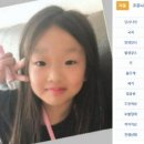 남부경찰서 건너 이미지