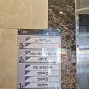 요리하는 경더기