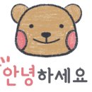 하우스플레이랩 이미지