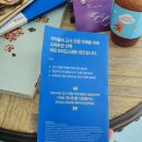 보아스 안경콘택트 이미지