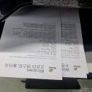 자연들마트 이미지