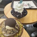 설빙호프
