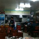 산야별장 이미지