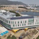 충청남도보건환경연구원
