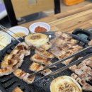 오성산생삼겹