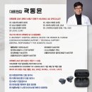 도봉-도봉-2088 이미지