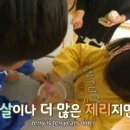 희주농장 이미지