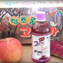 찬조농장 이미지