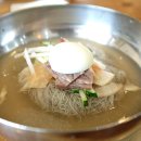 참숯화로사랑 갈비냉면 이미지