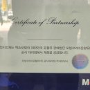 금성자동차정비 이미지