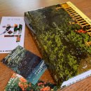 「무정형의 삶」 북토크 이미지