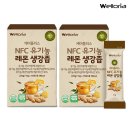 (주)빈스힐