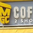 메가커피철원문혜리점 이미지