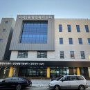 다대1동 행정복지센터 이미지