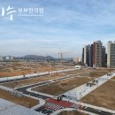 이수부부한의원 이미지