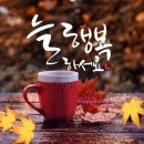 수원 나혜석 거리,효원 공원,월화원 이미지