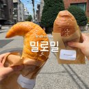 파리바게뜨 우산점 | 밀로밀 소금빵 주말 오픈런 웨이팅 시간, 망원동 빵지순례 후기, 주차