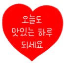 하이빙수 이미지
