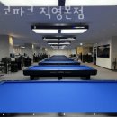 큐스코파크 직영본점 이미지