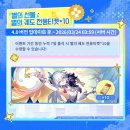 행운소프트 이미지