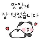노가리와뻑가리 네이버블로그