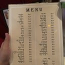 팔도안고을식당 이미지