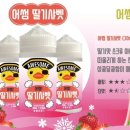 어썸케이크 이미지