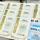 피앤플음악학원 이미지