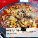 오향상회