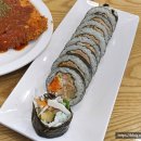얌샘김밥길음롯데